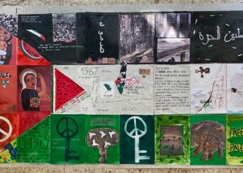 hasbara e repressione per l’assimilazione delle coscienze